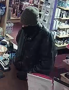 Armed robbery suspect 
