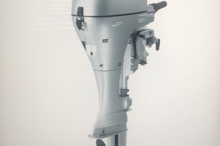 Honda outboard motor stolen from a residence in the Peak Pond area during the early morning hours of June 29, 2019.