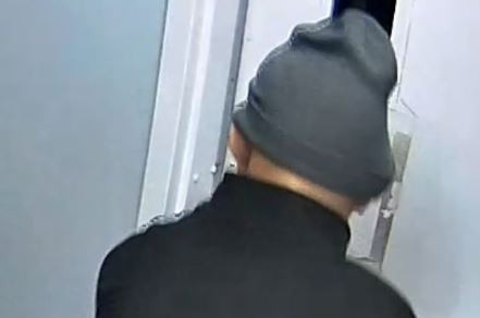 Suspect believed to be wearing a mask to disguise their identity