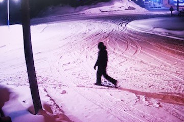 Happy Valley-Goose Bay RCMP is looking to identify the man pictured in relation to a armed robbery that occurred on March 12, 2021.