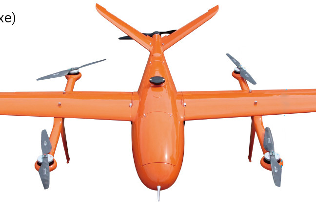 Sky Fury (voilure fixe)